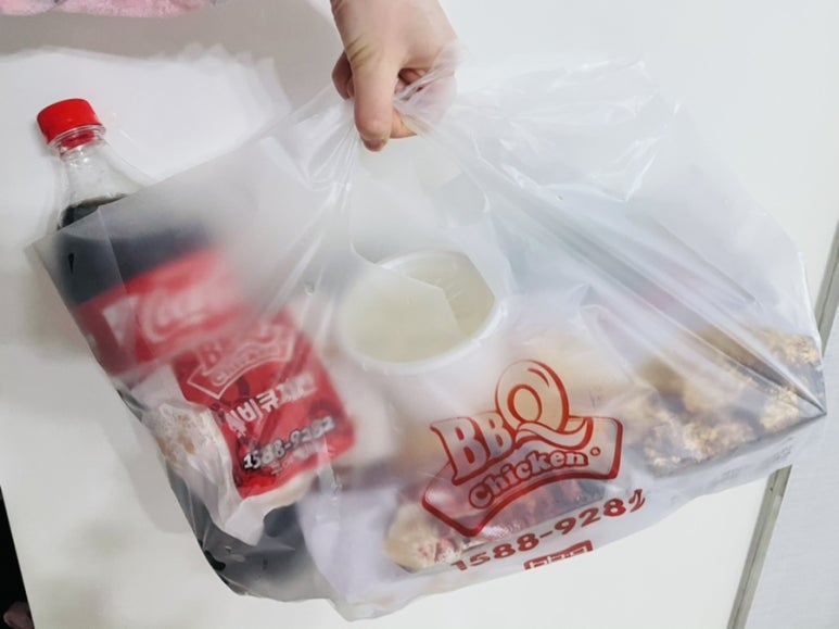 비비큐신곡점 이미지