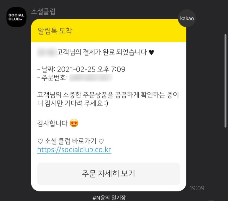 레드콩 이미지