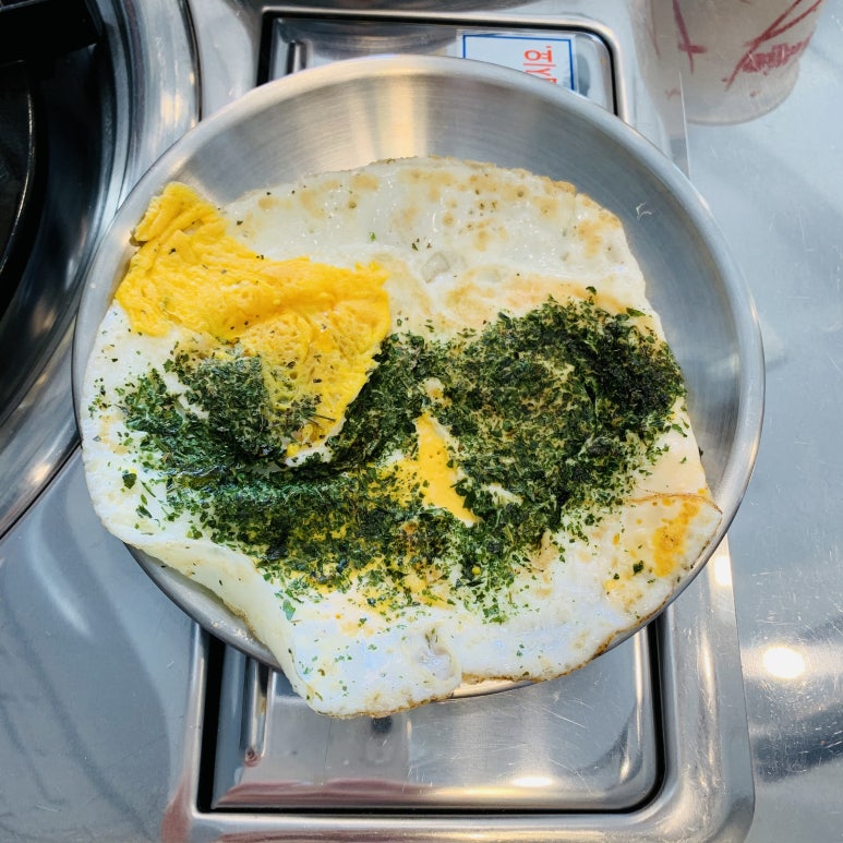 국돼찜 이미지