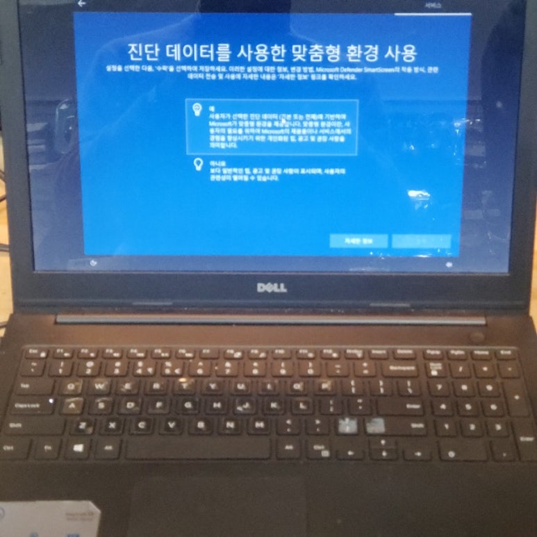 리뉴컴퓨터 이미지