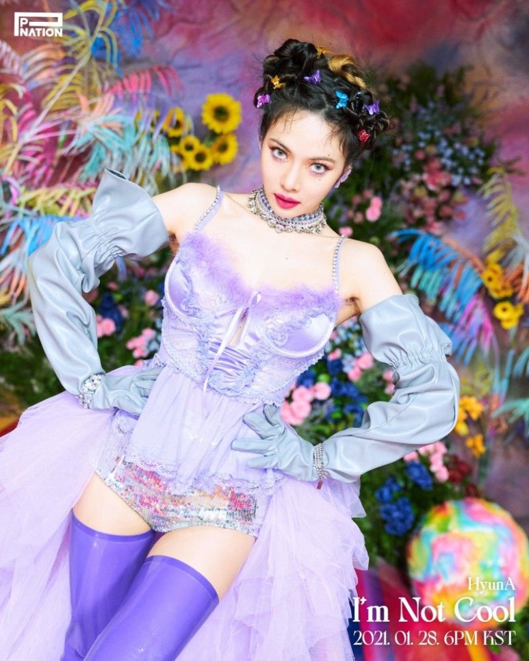 현아분식 이미지