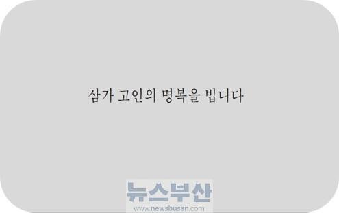 주영컴퍼니 이미지