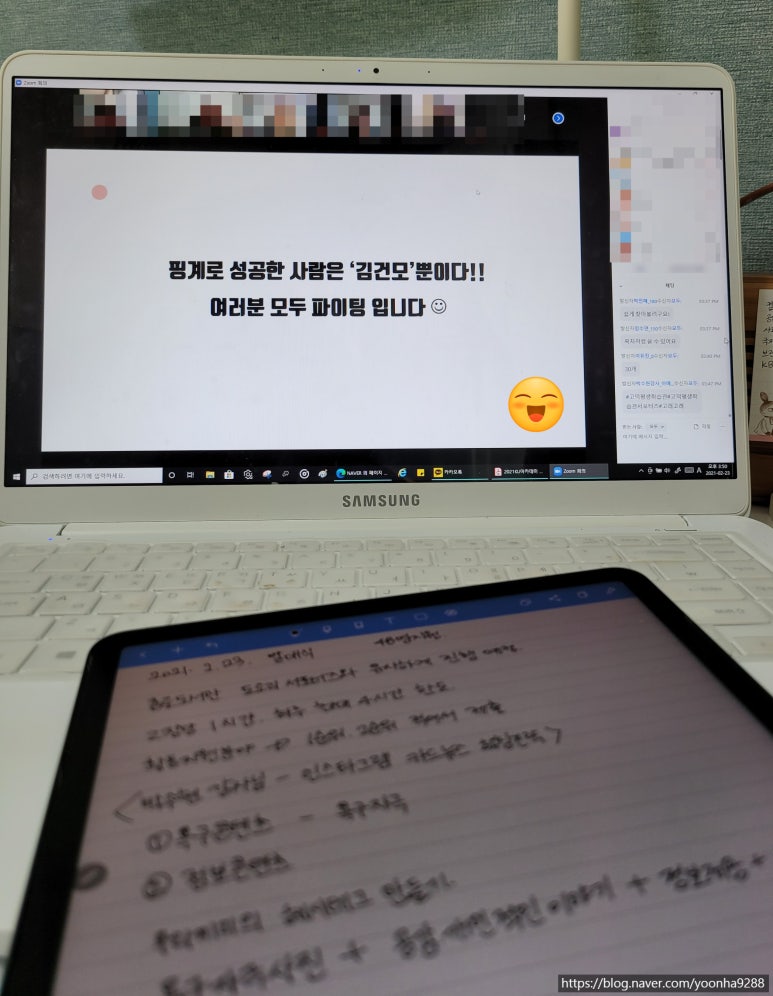서울특별시교육청고덕평생학습관 이미지