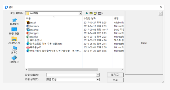 다뷰 이미지