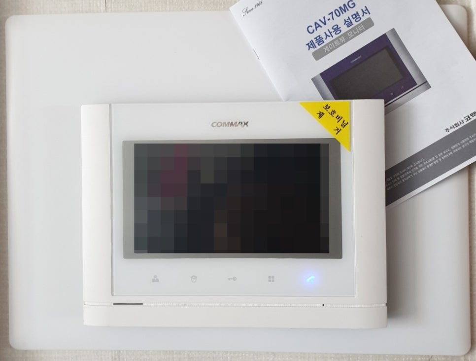 코맥스통신 이미지