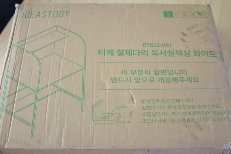 비티케 이미지