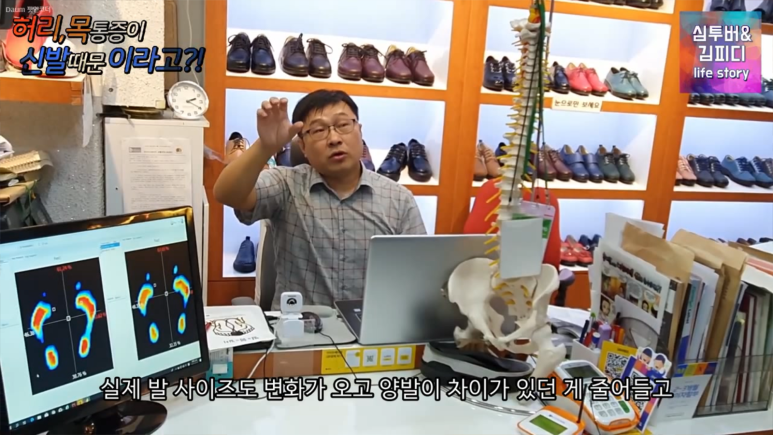 돈이요족발 이미지