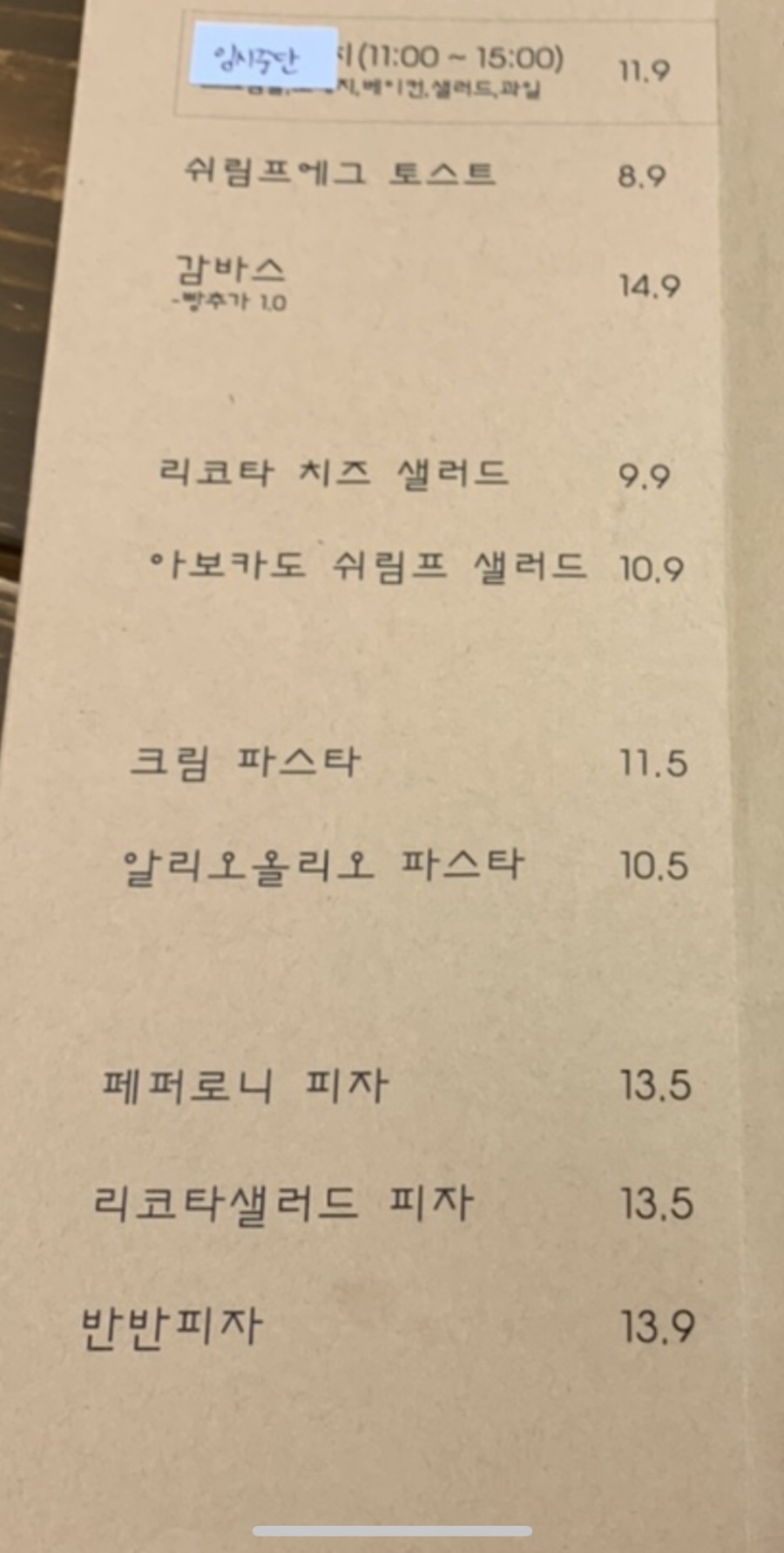 지구빈티지 이미지