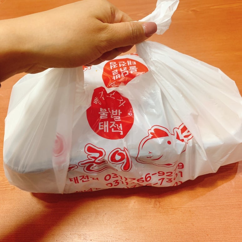 빨간모자얼큰이 이미지