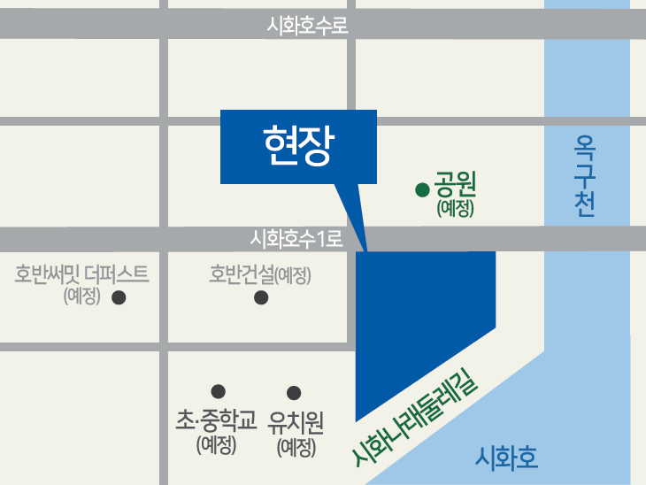 단지마트 이미지