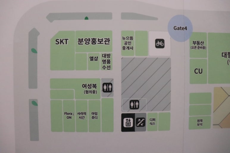 대방세탁소 이미지