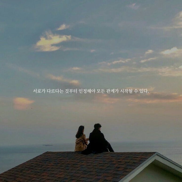 시작 이미지
