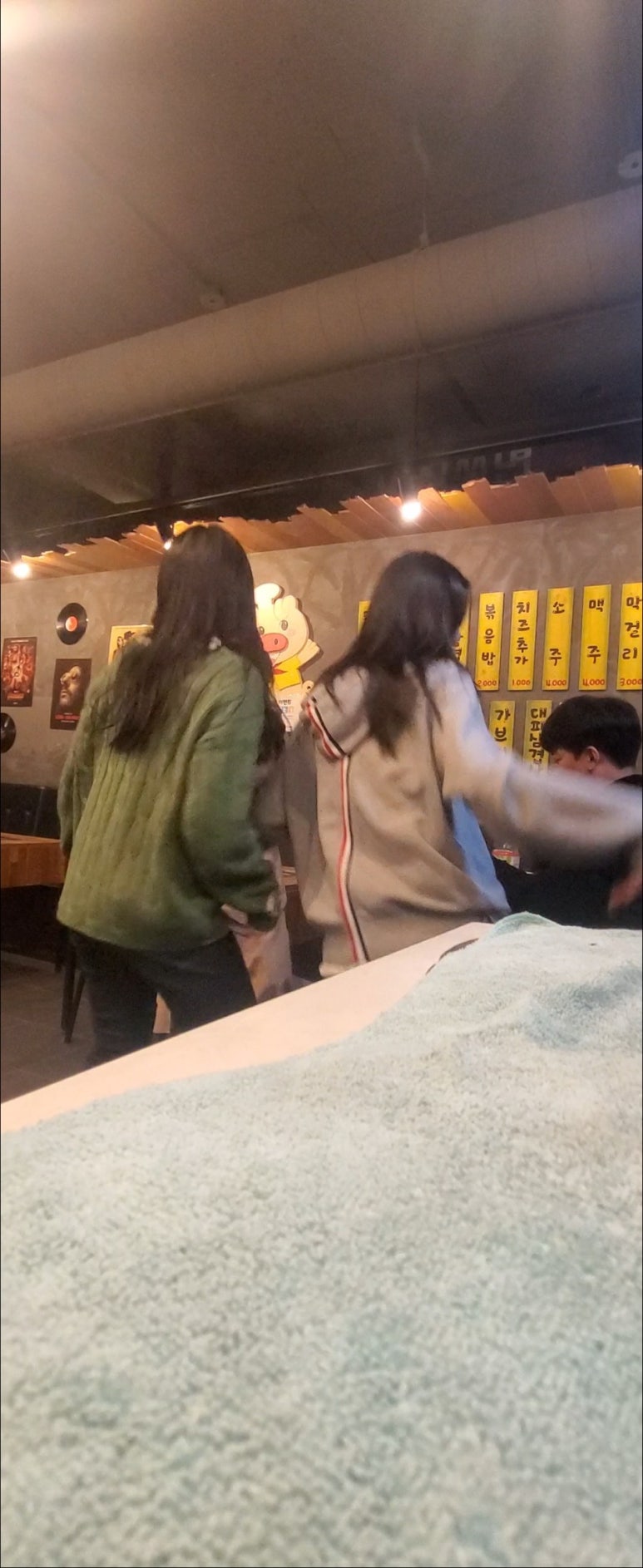 도새기막창 이미지