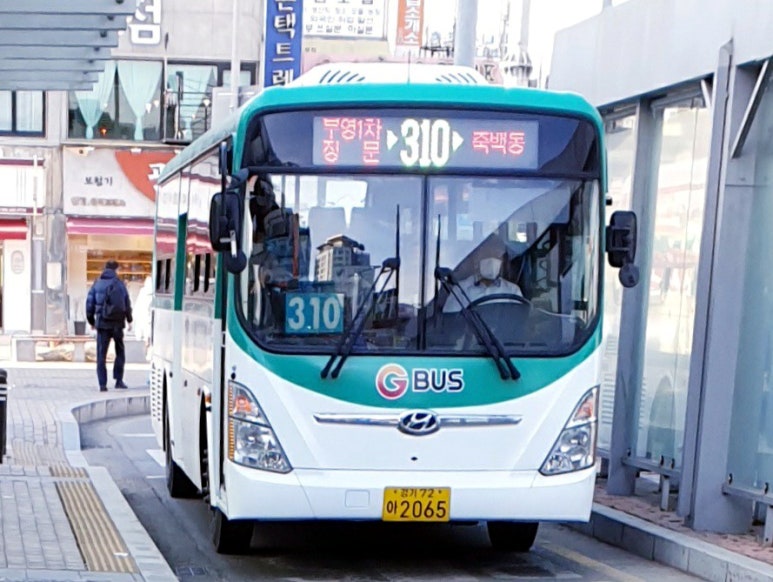 (진)부영산업 이미지