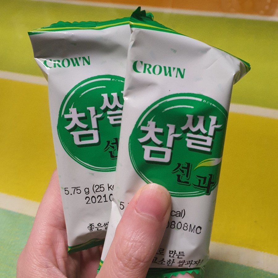 카페 수양사 이미지