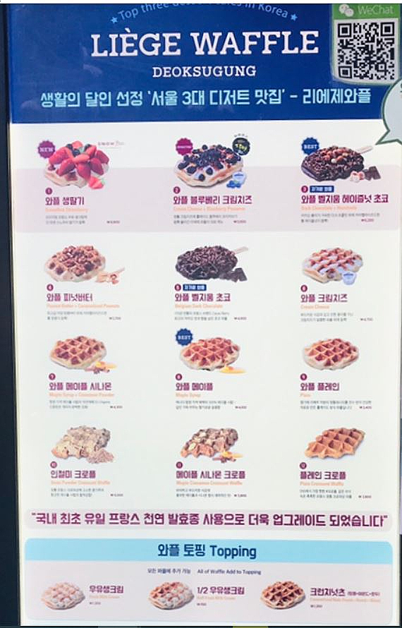 림벅 이미지