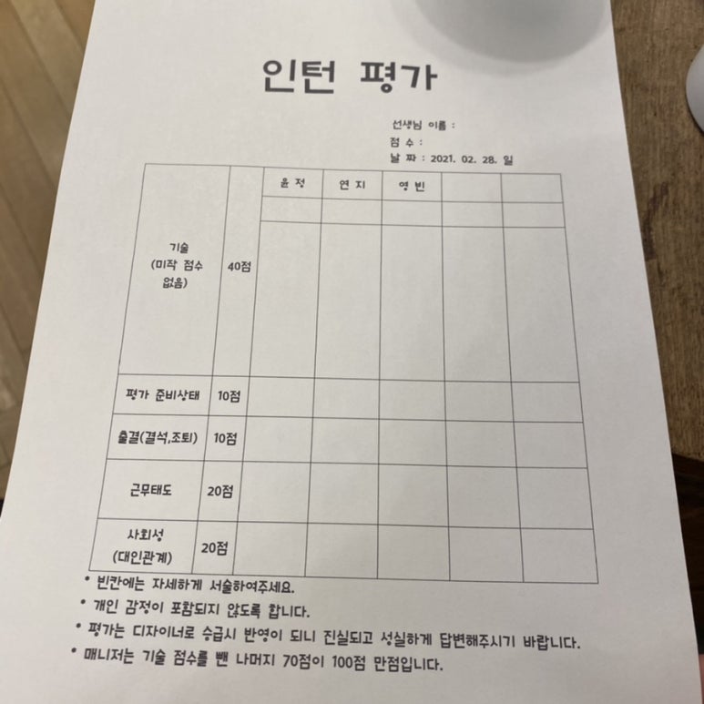 천영상스튜디오 이미지