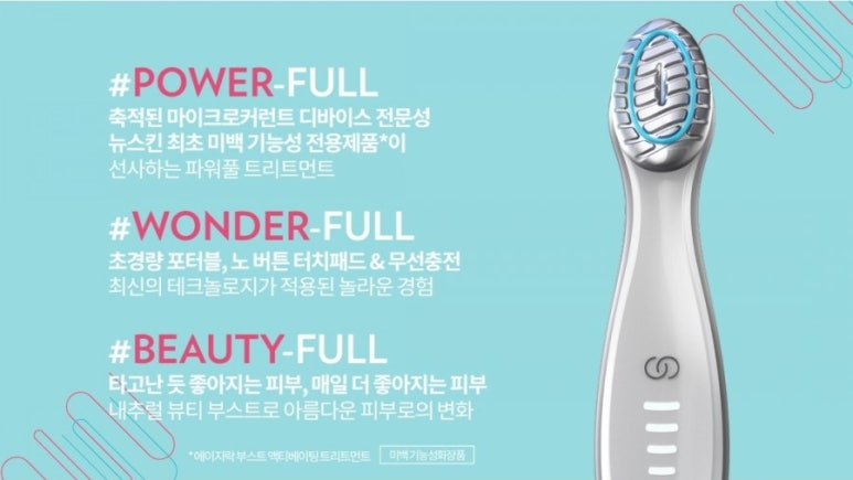 디바이스 이미지