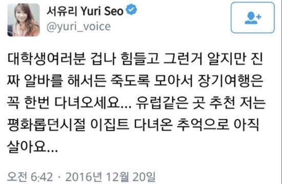사진첩이야기 이미지