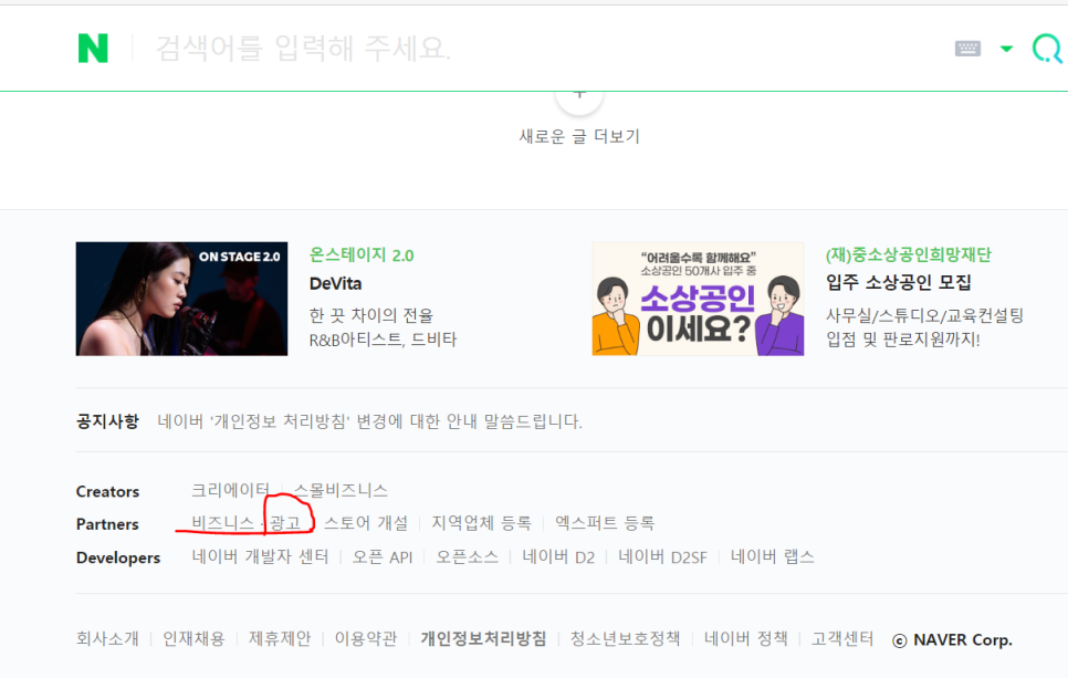 마스터광고 이미지