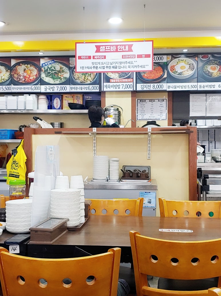 퀸즈메디산부인과 이미지