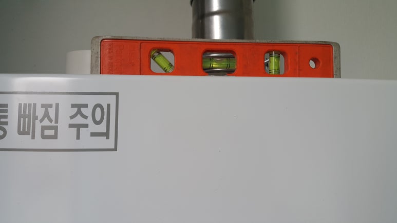 경동나비엔고성 이미지