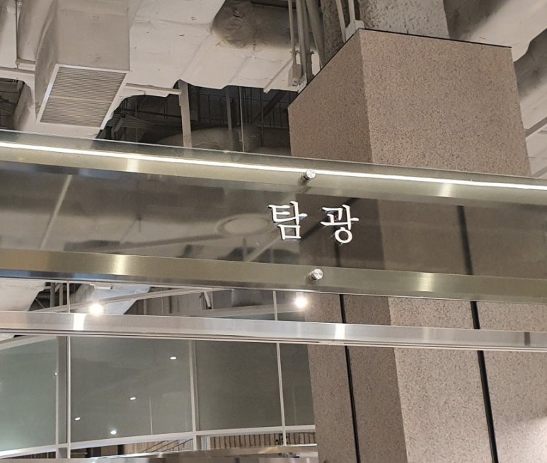 청기와돈카츠 이미지