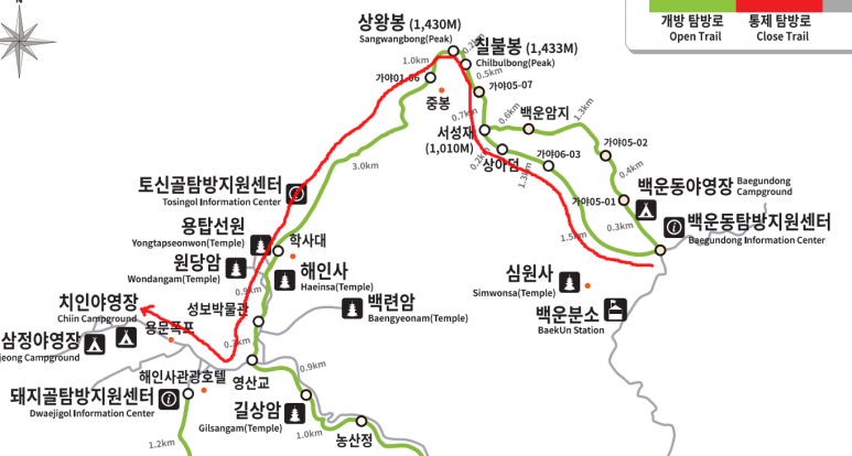 반더룽투어 이미지