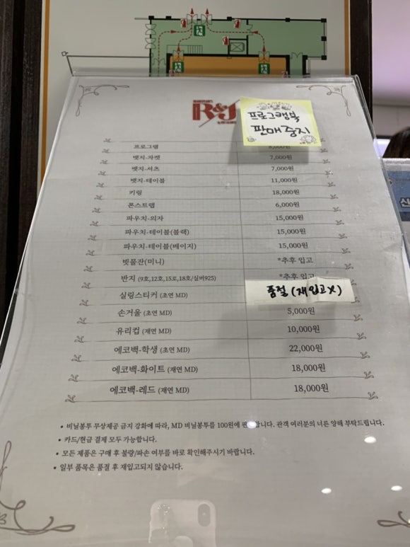 제이앤모바일 이미지