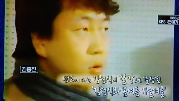 애월공명 이미지