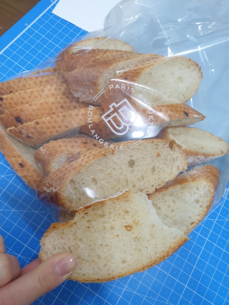 파리바게트대방역 이미지