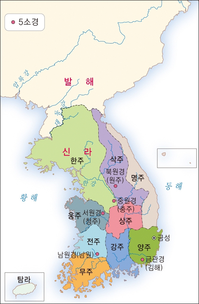 김예 이미지