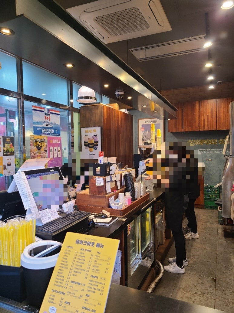 파리바게트 해운대마린점 이미지