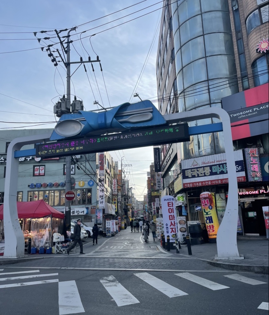 플레이온보드게임카페 이미지