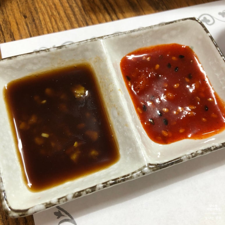 다도회수산 이미지