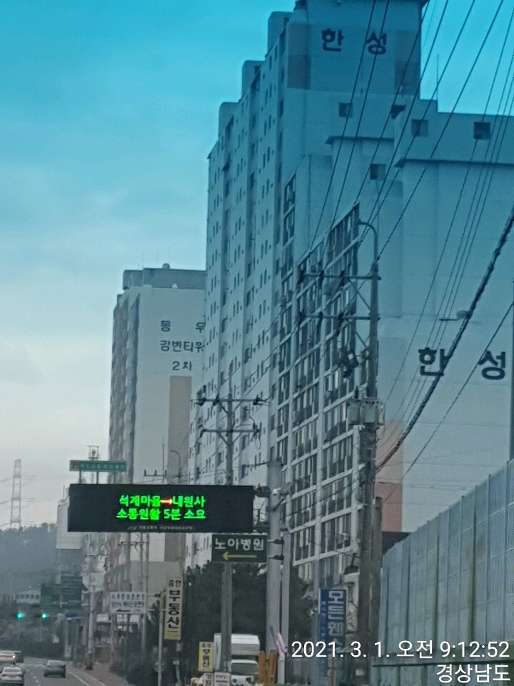 한성에어컨 이미지