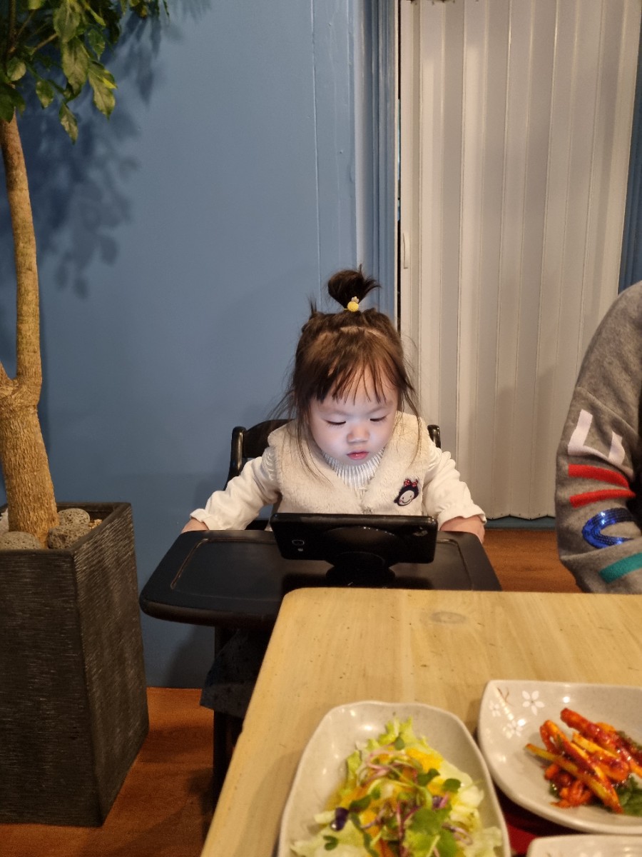 우발탄 이미지