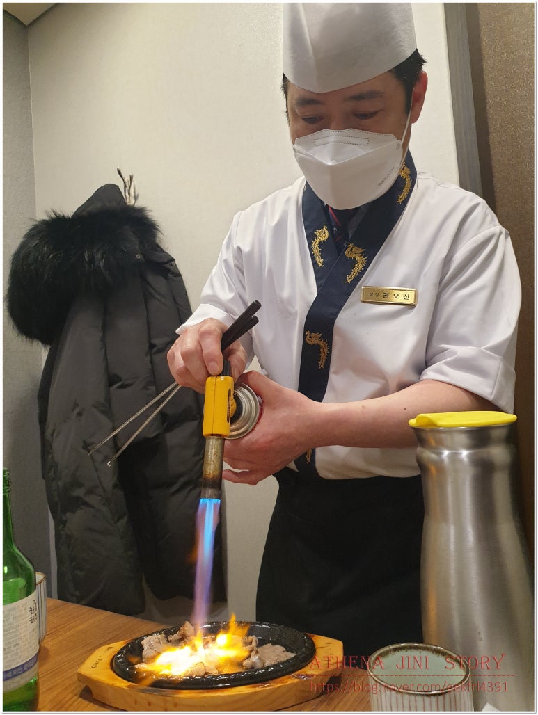 금참치 이미지