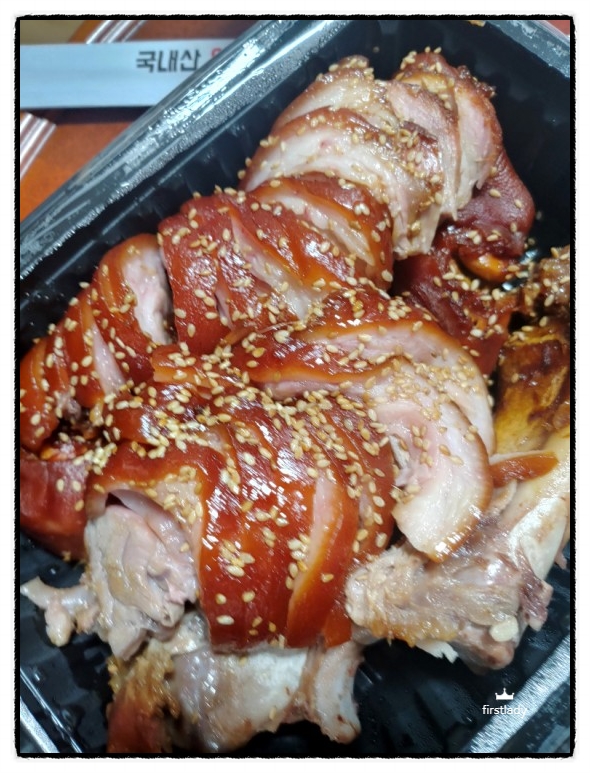 장가족발 이미지