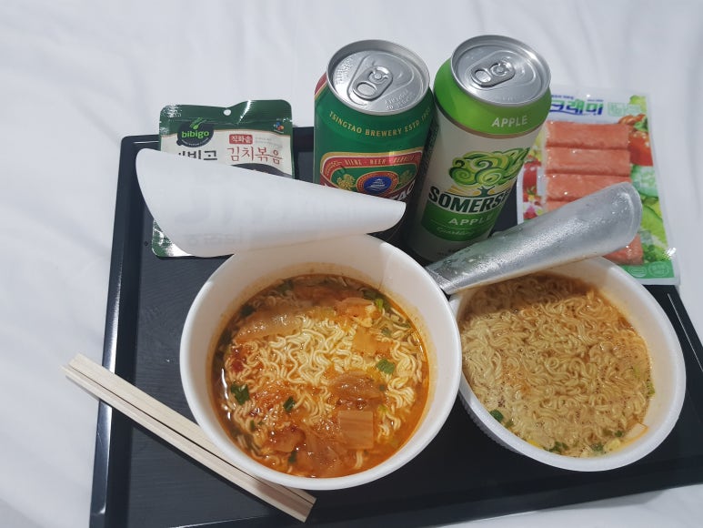 그리스모텔 이미지