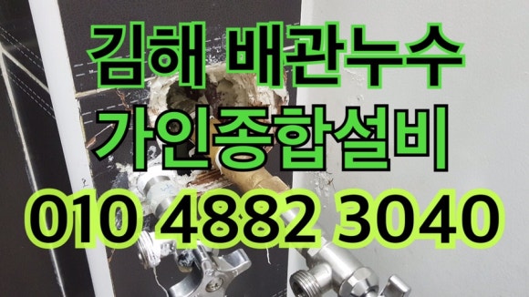 향교밀밭 이미지