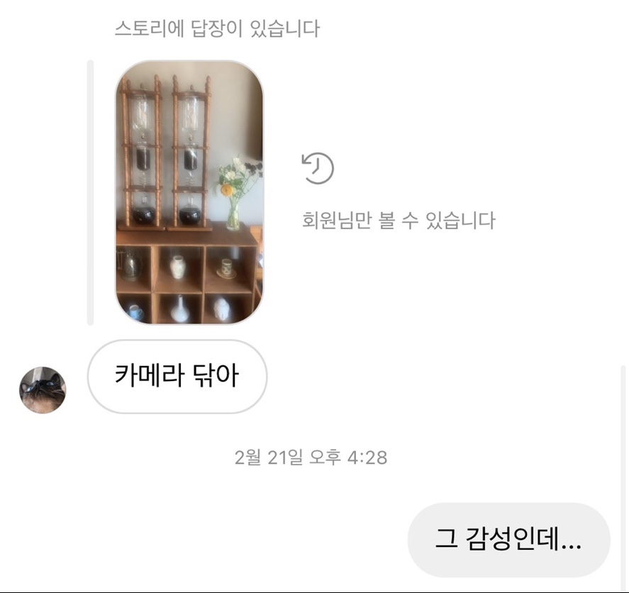 밀리언 피자 이미지