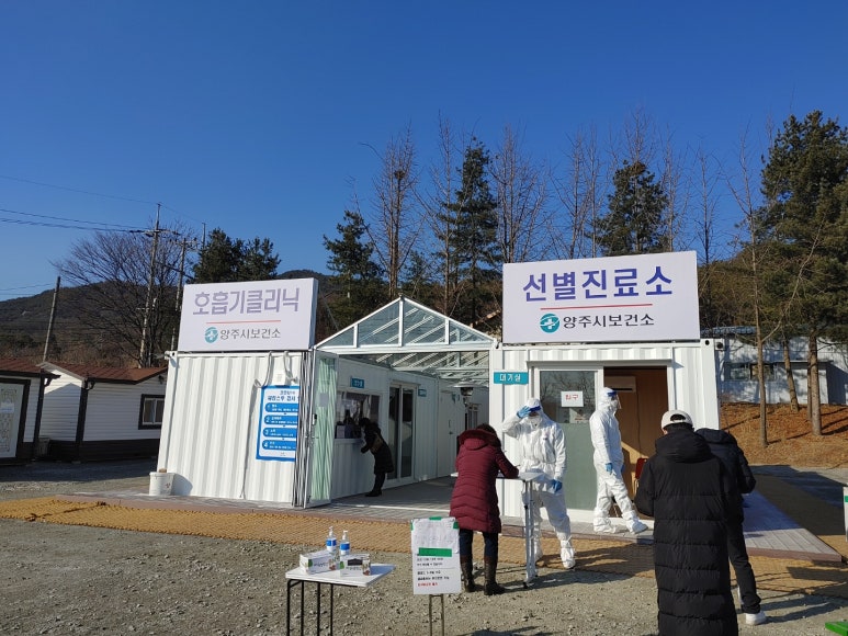커브스시청클럽 이미지
