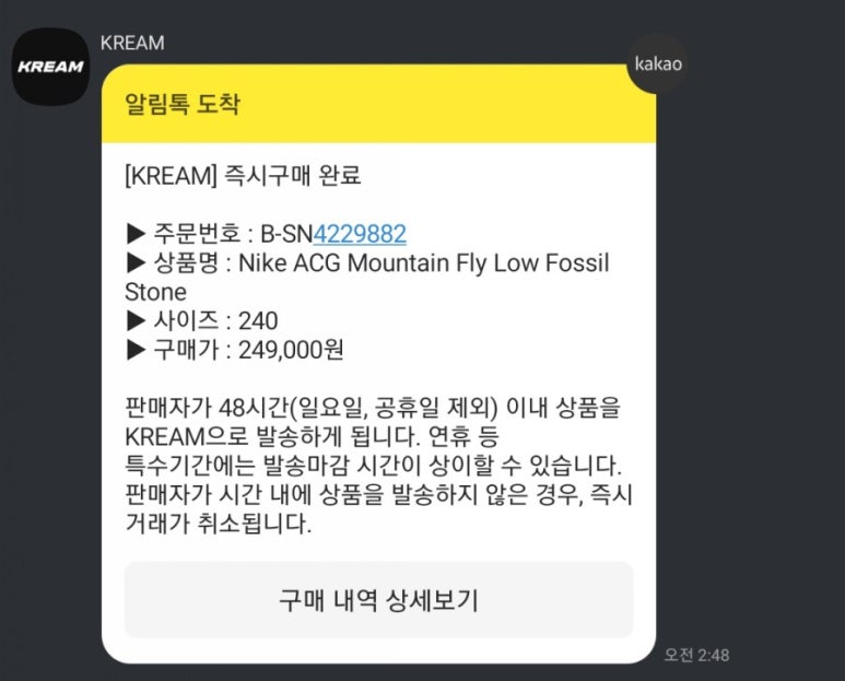 포실 이미지