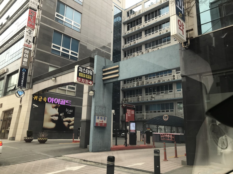 드림내과 이미지