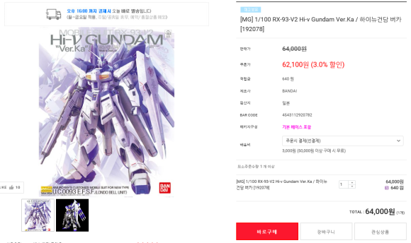 아쿠스튜디오 이미지
