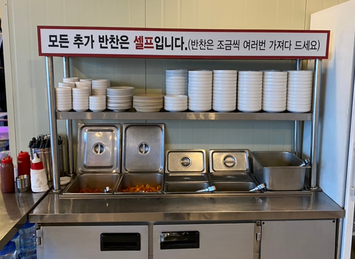 봉우리한우정육식당 이미지