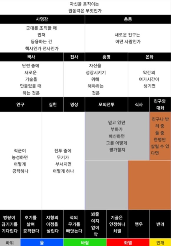 무한산업 이미지