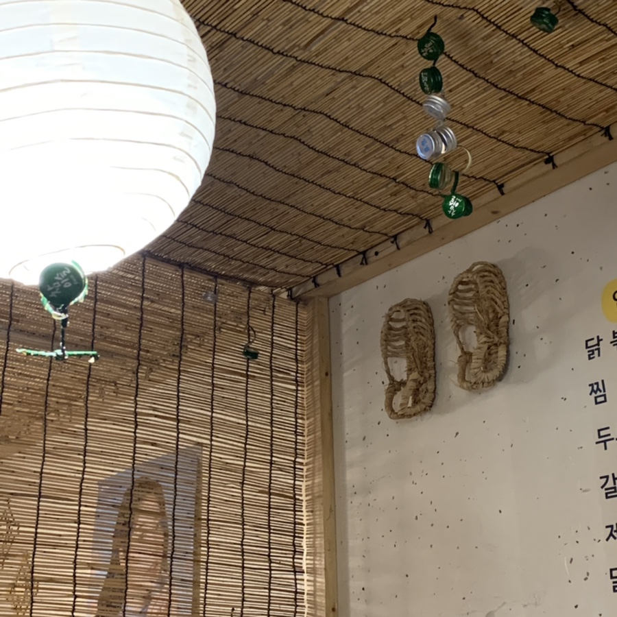 풍년주막 이미지