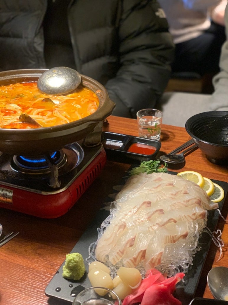 희자카야 이미지